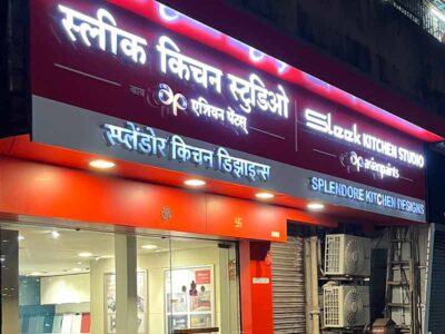 Sleek Kitchen Studio