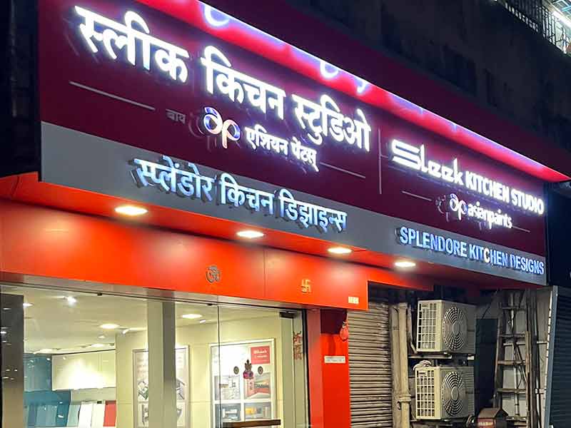 Sleek Kitchen Studio