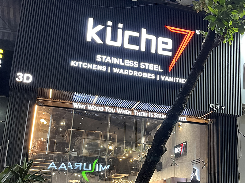 Kuche7 Stainless Steel