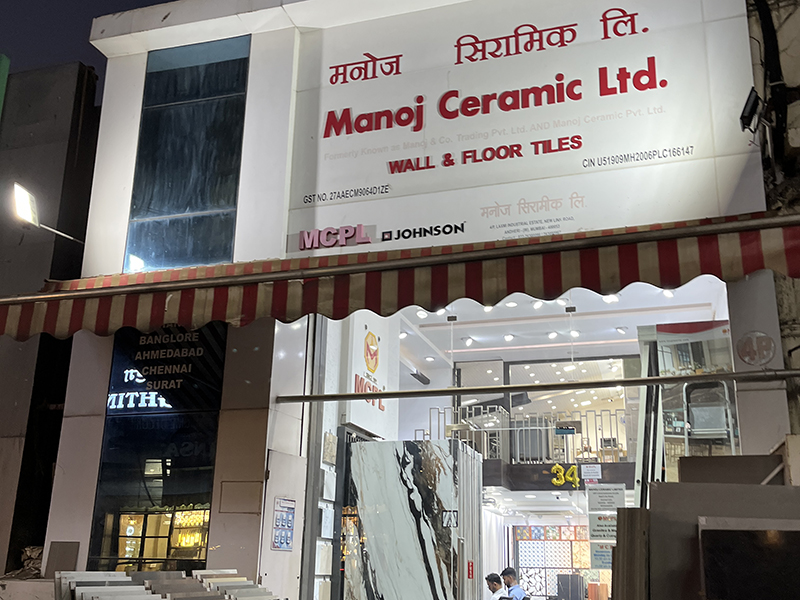 Manoj Ceramic Wall & Floor Tiles