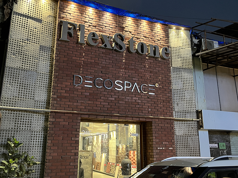 FlexStone DecoSpace