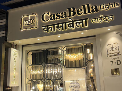 CasaBella Lights